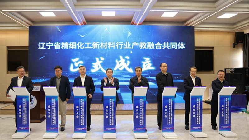 混凝土消泡剂：如何科学评估批发价格