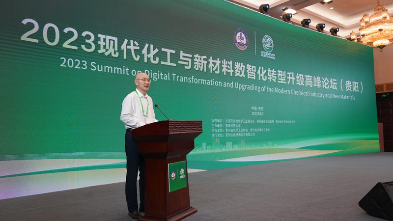 化工产品参数解析：解码材料性能的密码
