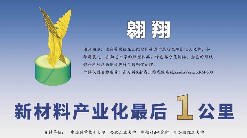 塑料助剂和母料是一回事吗？别再搞混了