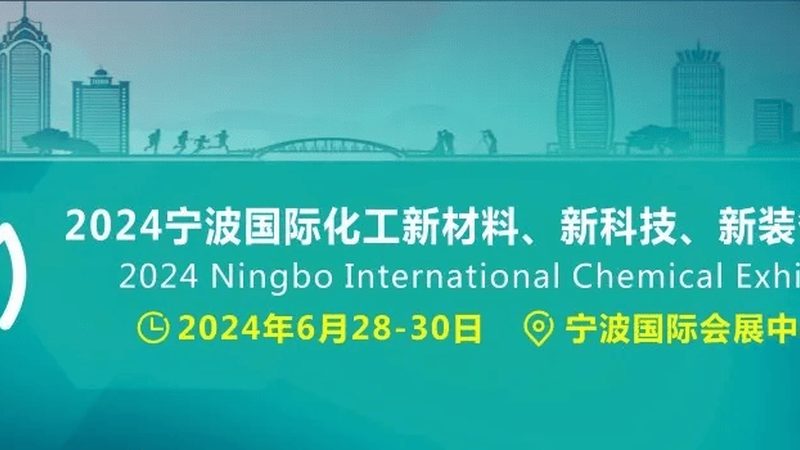化工产品代理合同，条款填错可能白忙一场
