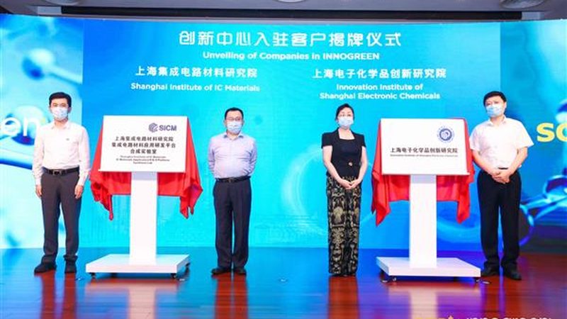 生物降解表面活性剂：环保趋势下的技术解析