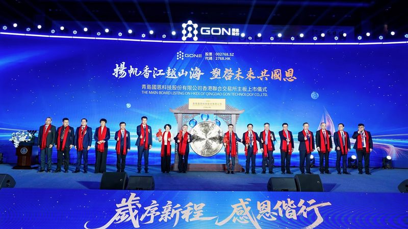 有机化工原料质量指标参数揭秘：关键指标与解读