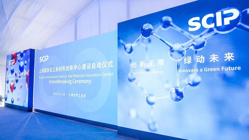 深圳化工产品出口报关，流程详解及注意事项