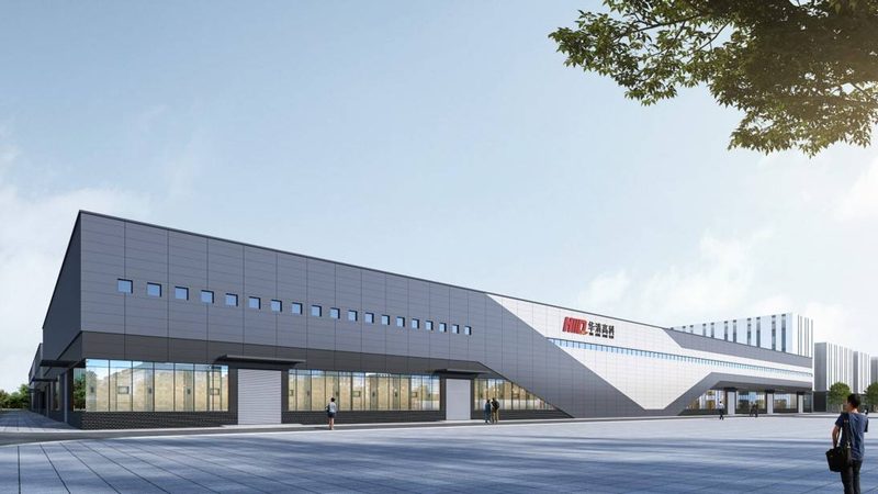 化工产品代理报价单税率填写全攻略