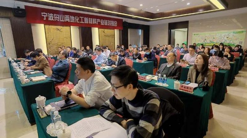 PET塑料原料报价单背后的行业解析