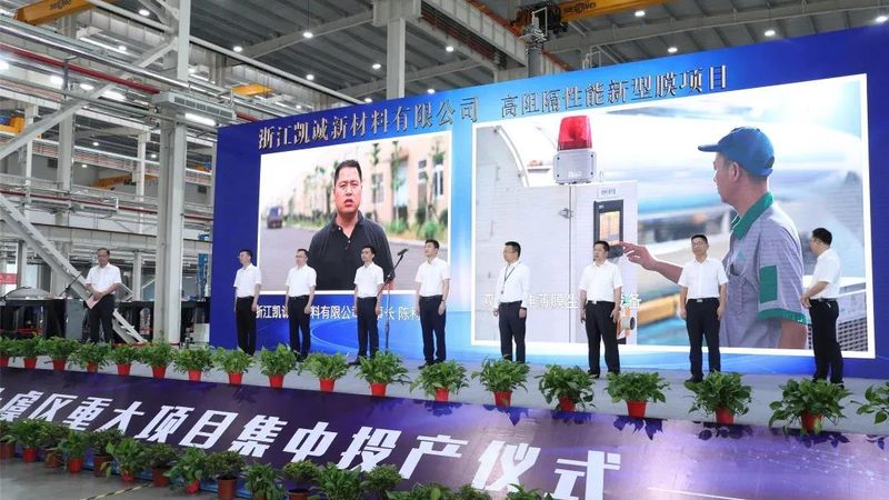 催化剂与助剂：揭秘化工生产中的“隐形功臣