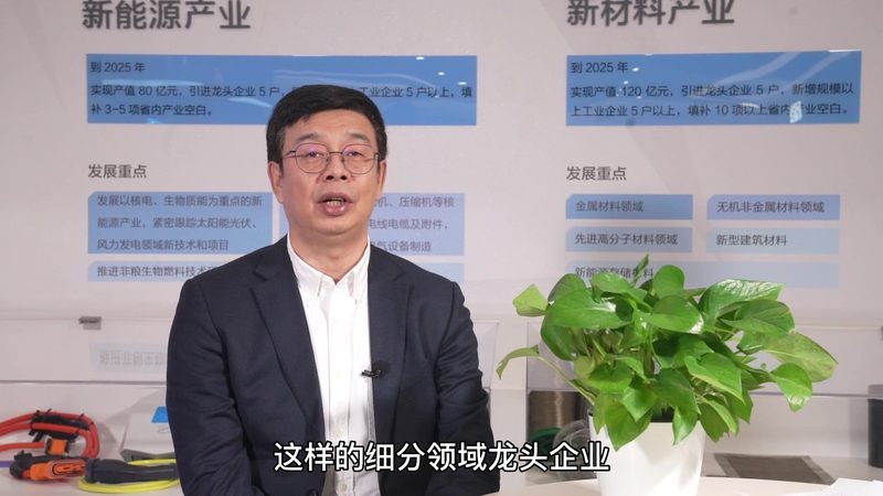 定制加工交期：无机化工原料加工的“时间表”**