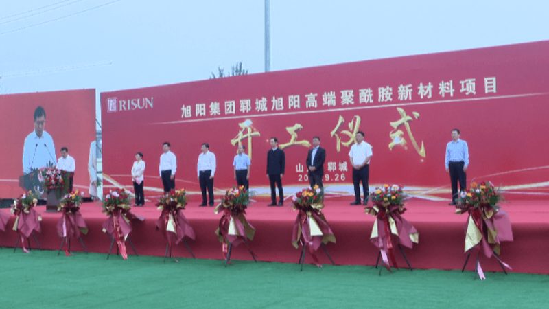 水性助剂在现代涂料工业中的应用与挑战