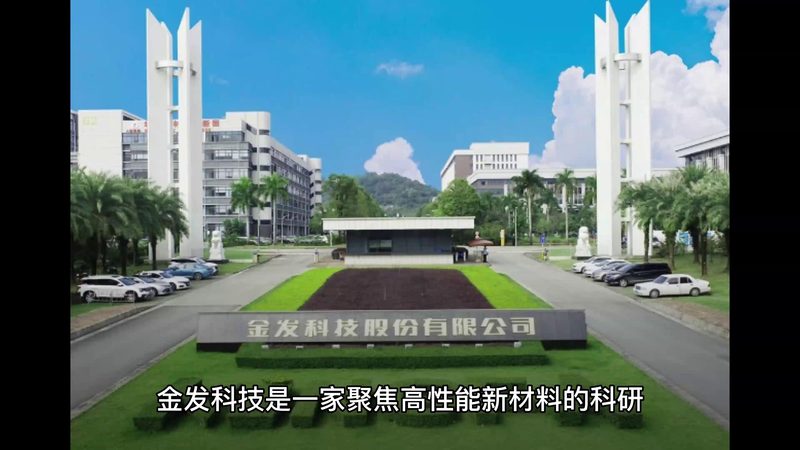 误区：价格越低越好