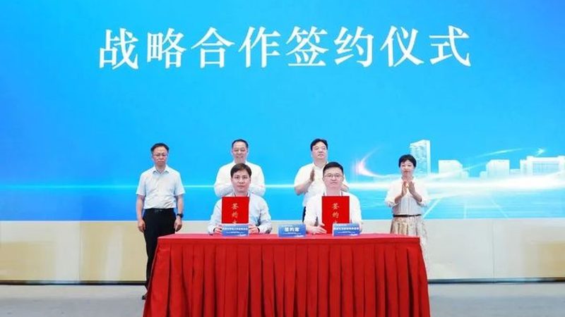 增稠剂与稳定剂复配：揭秘高效复合材料的秘密**