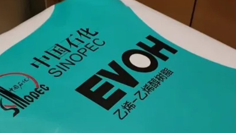 木材胶粘剂使用方法：关键步骤与注意事项