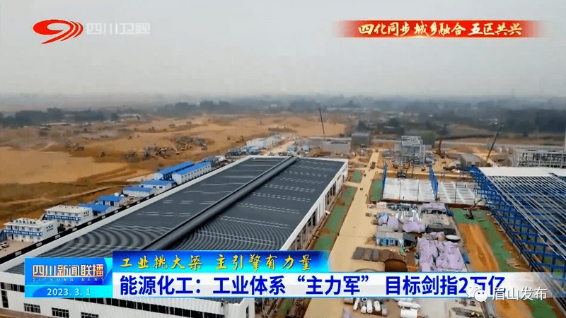 广州化工原料代理公司排名：揭秘优质供应商的选择标准